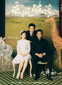 成人欧美日韩
